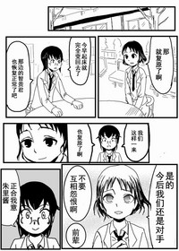 第33页图