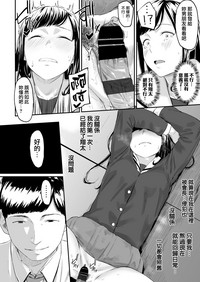 第21页图