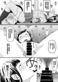 第29页图