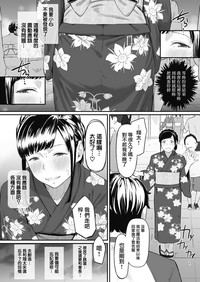 第37页图