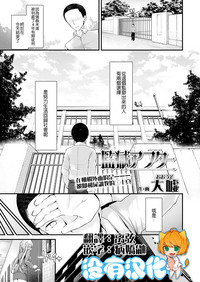 第1頁圖