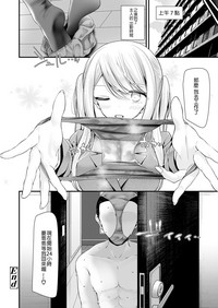 第21頁圖