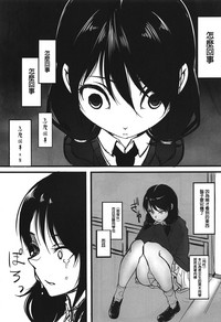 第13页 封面 - HaSM.cc