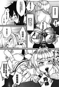 第9页 封面 - HaSM.cc