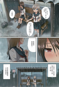 第13页图