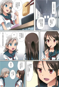 第5页图