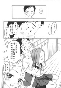 第13頁圖