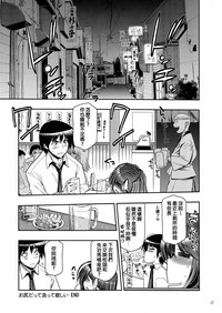 第49頁圖