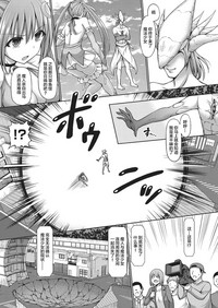 第9页图