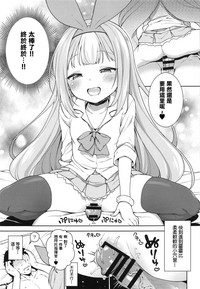第13页图