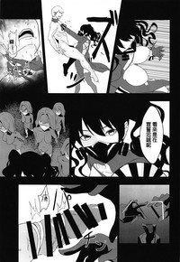 第13頁圖