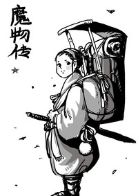 第1頁圖