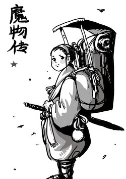 畫著玩的漫畫圖