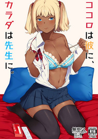 第1頁圖