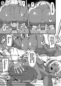 第25頁圖
