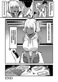 第29頁圖