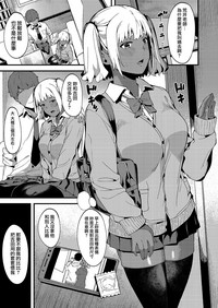 第5頁圖