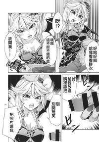 第29頁圖