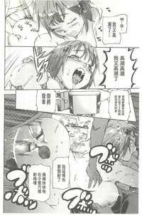 第121页图