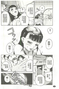 第161页图