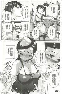第29页图