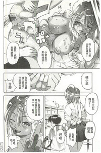 第77页图