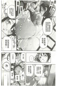 第89页图