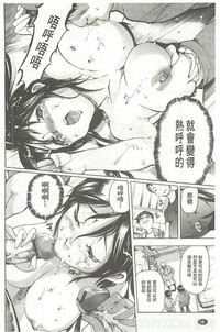 第97页图