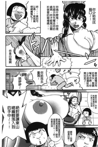 第105頁圖