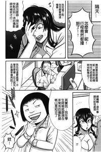 第109頁圖