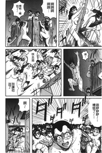 第33頁圖