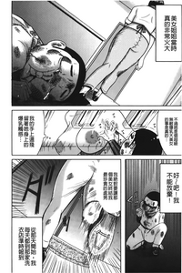 第49頁圖