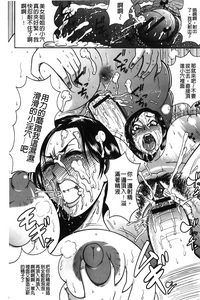 第61頁圖