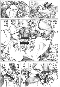 第29頁圖