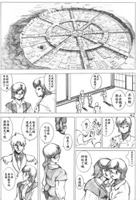第41頁圖