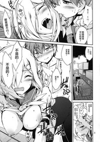 第21页图
