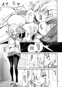 第29页图
