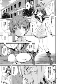 第5页图