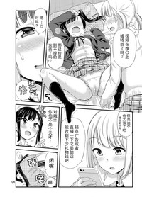 第5頁圖