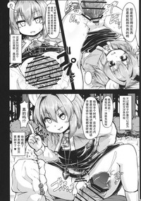 第5頁圖