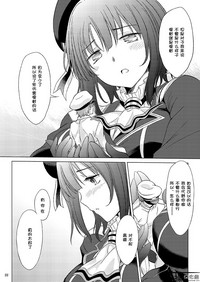 第21頁圖