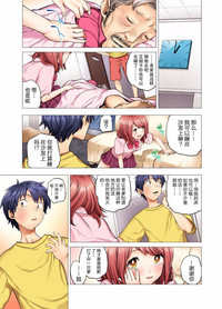 第13頁圖