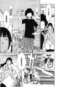 第113頁圖