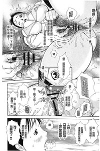 第133頁圖