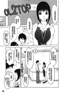 第161頁圖