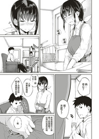 第13页图