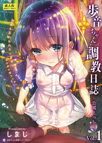 第1頁圖
