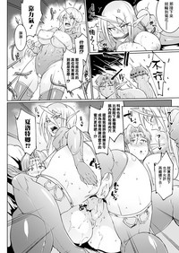 第21页图