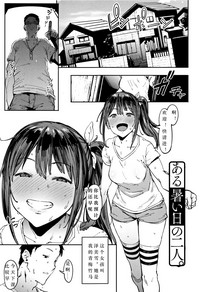 第1頁圖