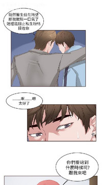 第141頁圖
